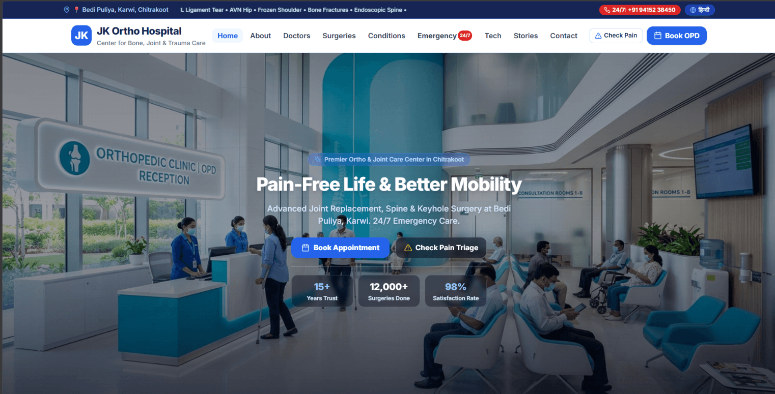 JK Hospital website preview